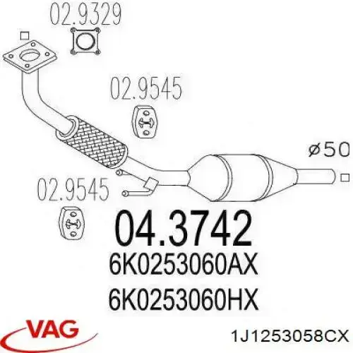Передняя часть глушителя 1J1253058CX VAG