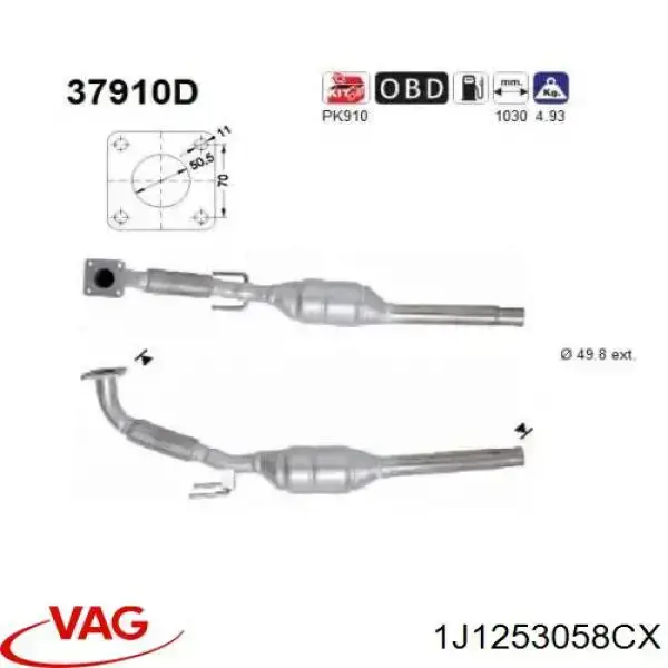  1J1253058CX VAG