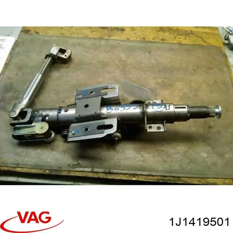  VAG 1J1419501 цена, от 14.12 USD