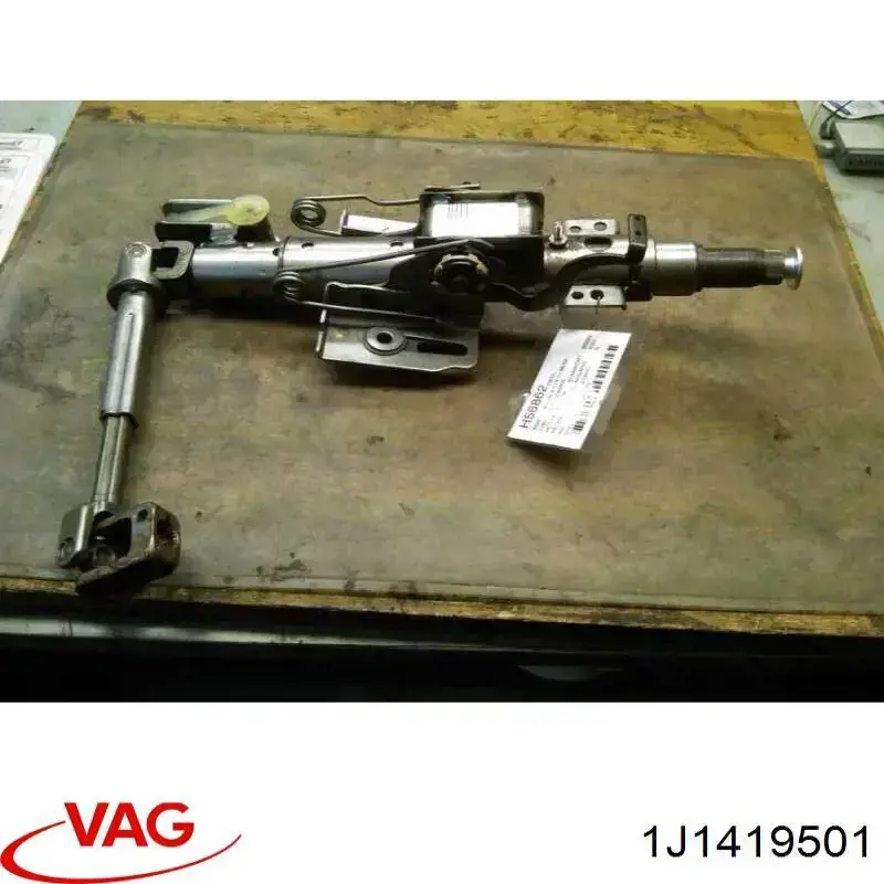  1J1419501 VAG