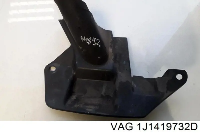 Купить 1J1419732D VAG 