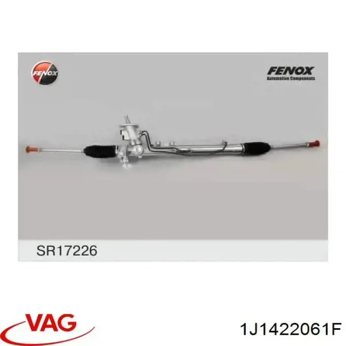 Реечный рулевой механизм VAG 1J1422061F цена, от 200.82 USD