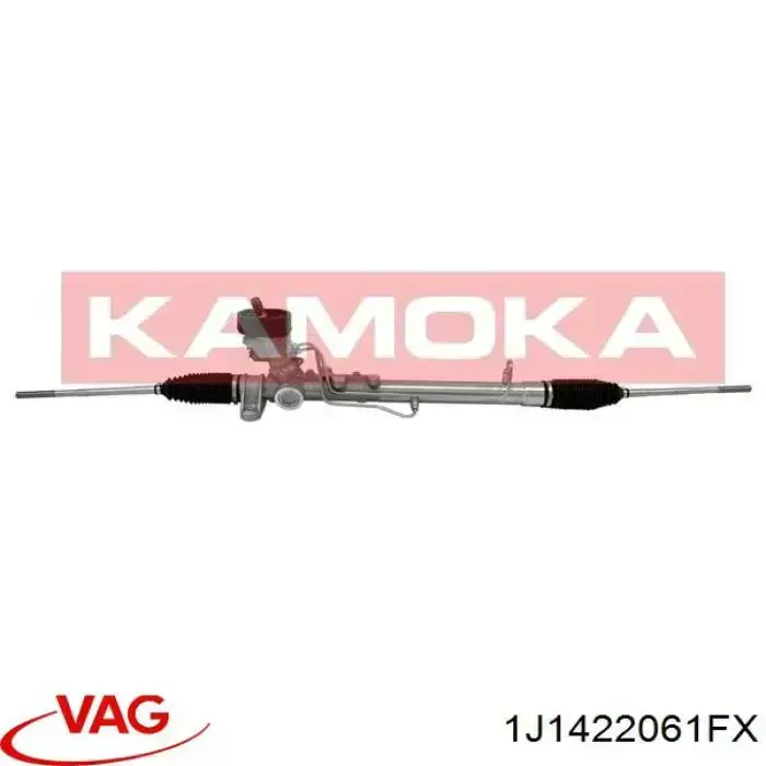 Купить 1J1422061FX VAG Рулевая рейка