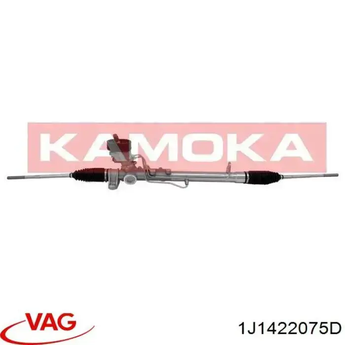 Рулевая рейка 1J1422075D VAG