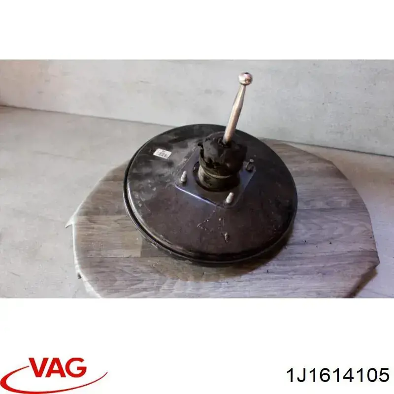 1J1614105 VAG Усилитель тормоза вакуумный