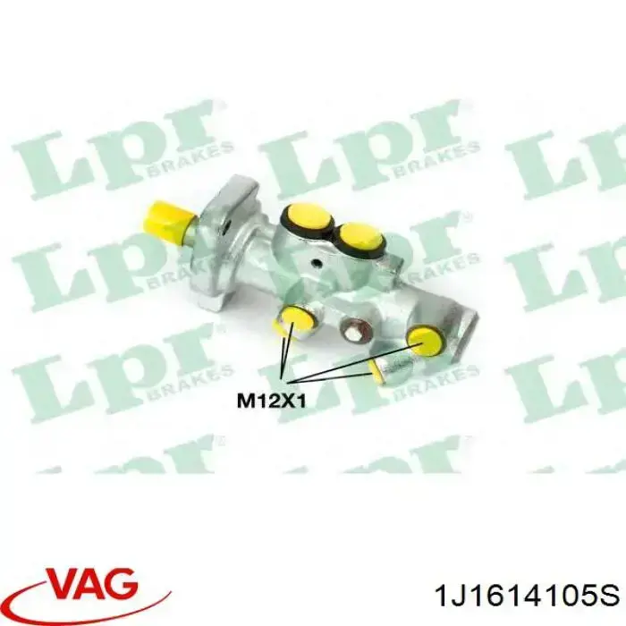 Вакуумник VAG 1J1614105S цена, от 279.50 USD