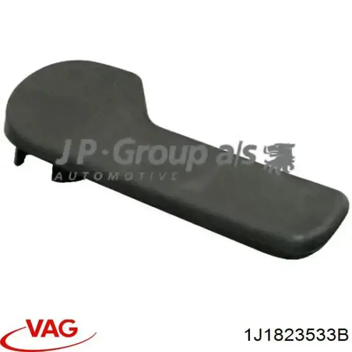 Рычаг открывания капота VAG 1J1823533B цена, от 6.18 USD