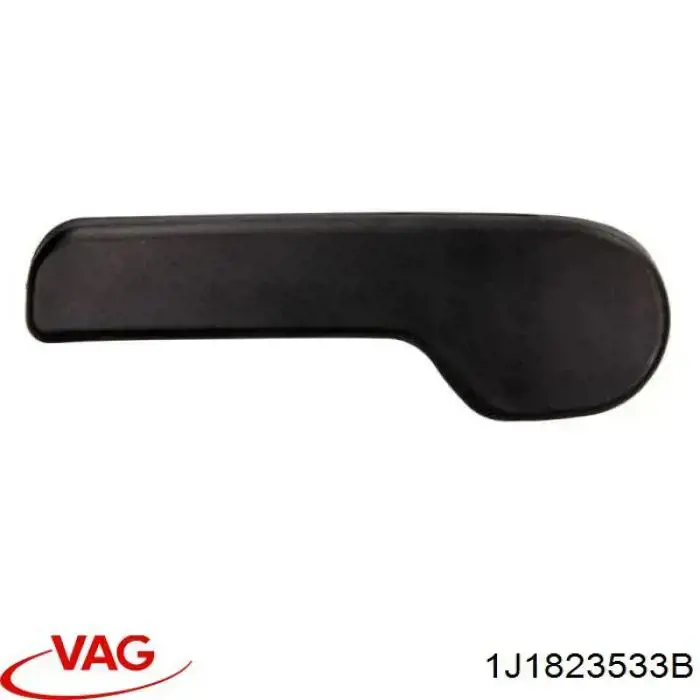 Купить 1J1823533B VAG Ручка открывания капота