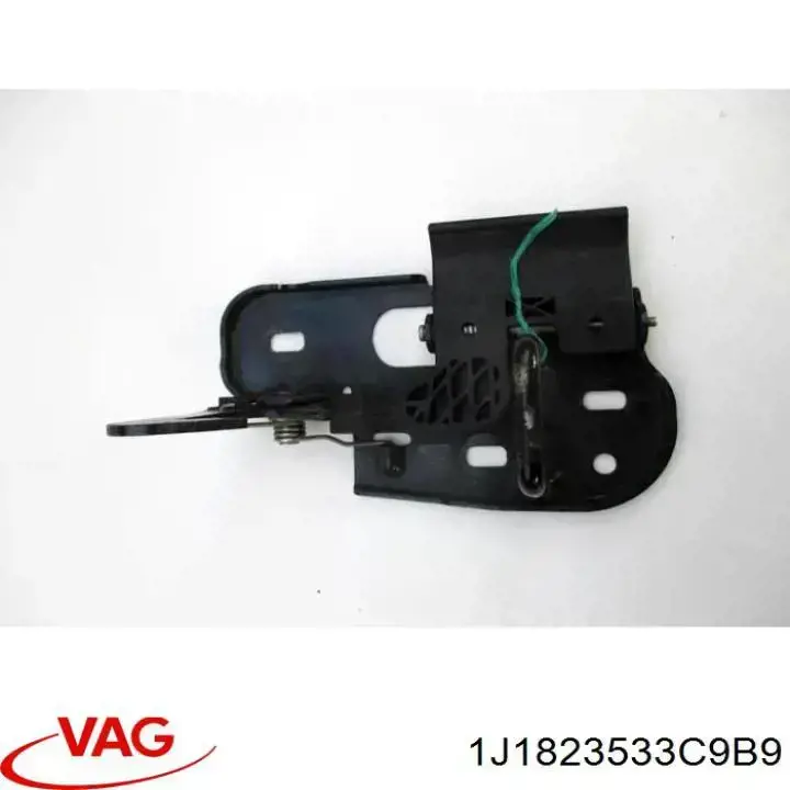 1J1823533C9B9 VAG ручка открывания капота