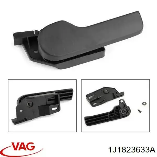 Кронштейн ручки відкривання капота 1J1823633A VAG/Seat