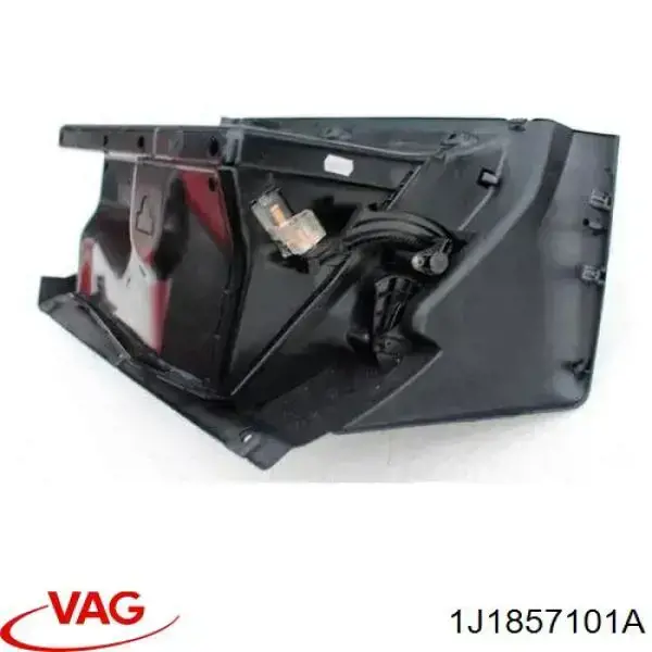  VAG 1J1857101A цена, от 14.88 USD