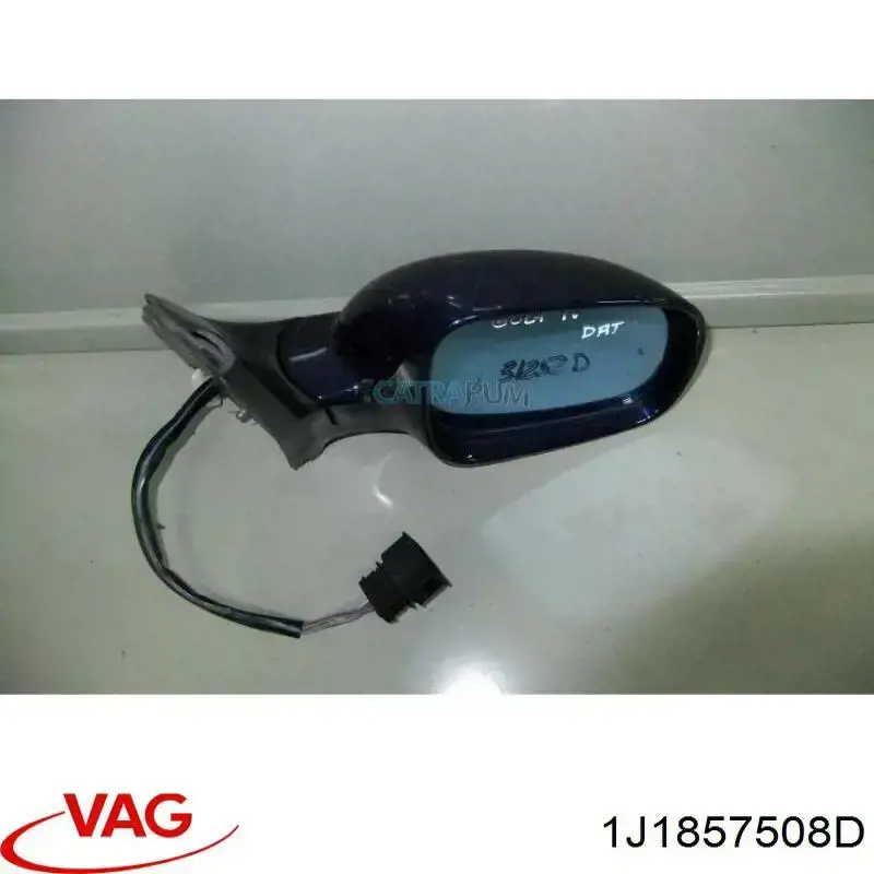 Купить 1J1857508D VAG Корпус зеркала заднего вида правого (внутрення часть)
