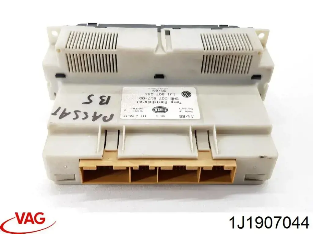 Регулятор вентилятора отопителя VAG 1J1907044 цена, от 14.11 USD
