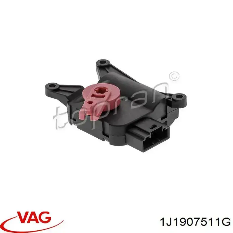 Привод заслонки печки VAG 1J1907511G