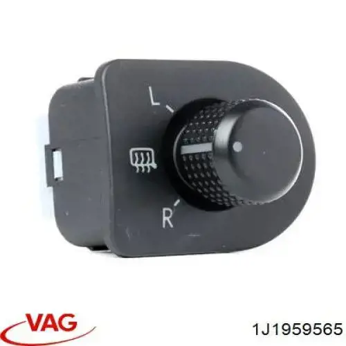 Блок управления зеркалами заднего вида VAG 1J195956501C цена, от 8.87 USD