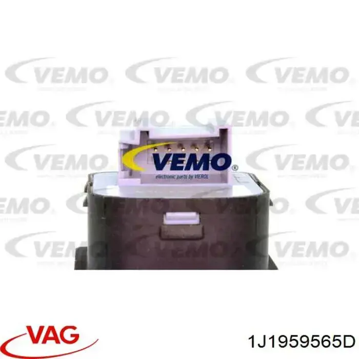 Блок управления зеркалами заднего вида VAG 1J1959565D цена, от 7.65 USD
