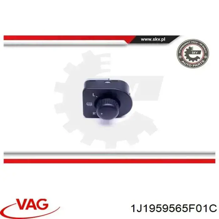 Регулятор зеркал 1J1959565F01C VAG