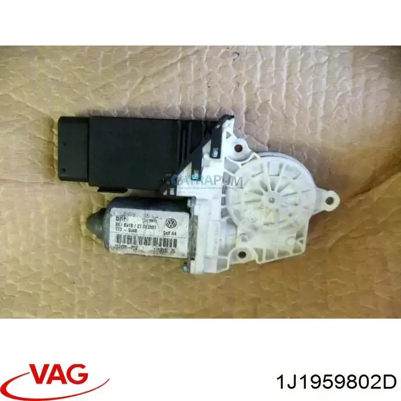 Купить 1J1959802D VAG Мотор стеклоподъемника двери передней правой