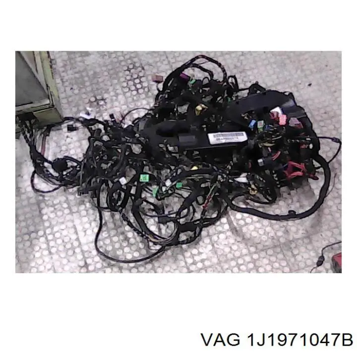 Купить 1J1971047B VAG 