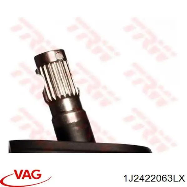 Реечный рулевой механизм VAG 1J2422063HX цена, от 127.03 USD