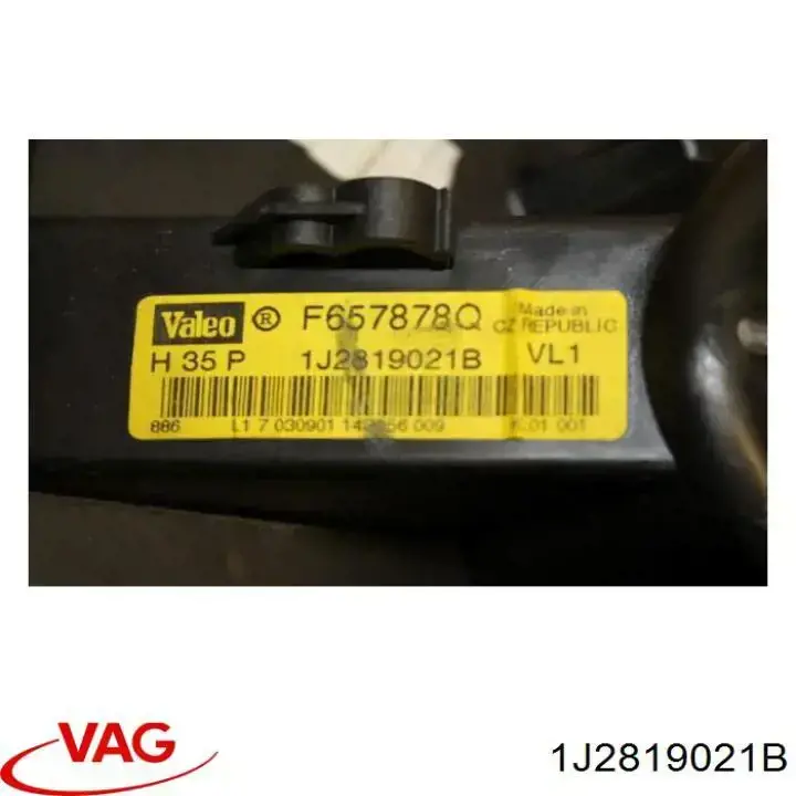 Мотор вентилятора печки (отопителя салона) VAG 1J2819021B цена, от 52.43 USD