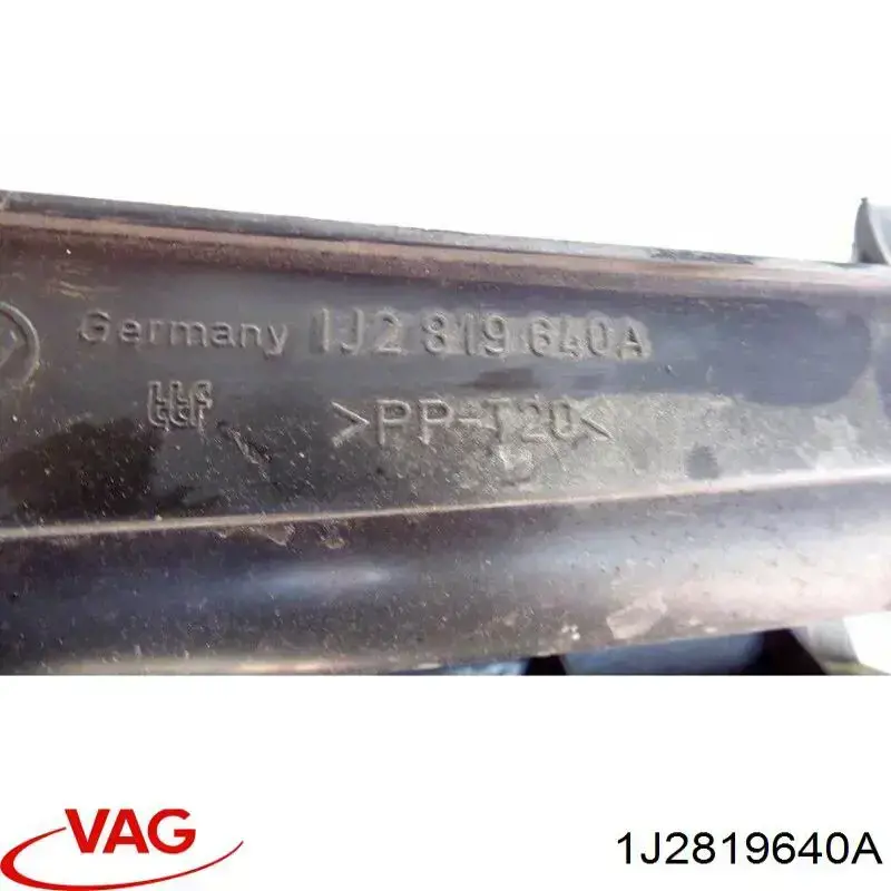 Купить 1J2819640A VAG 