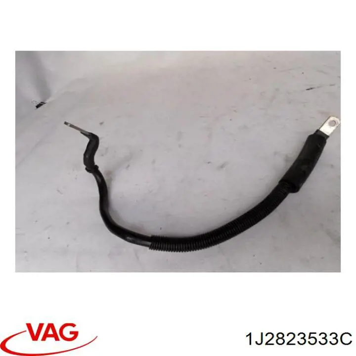 1J2823533C VAG Ручка открытия капота