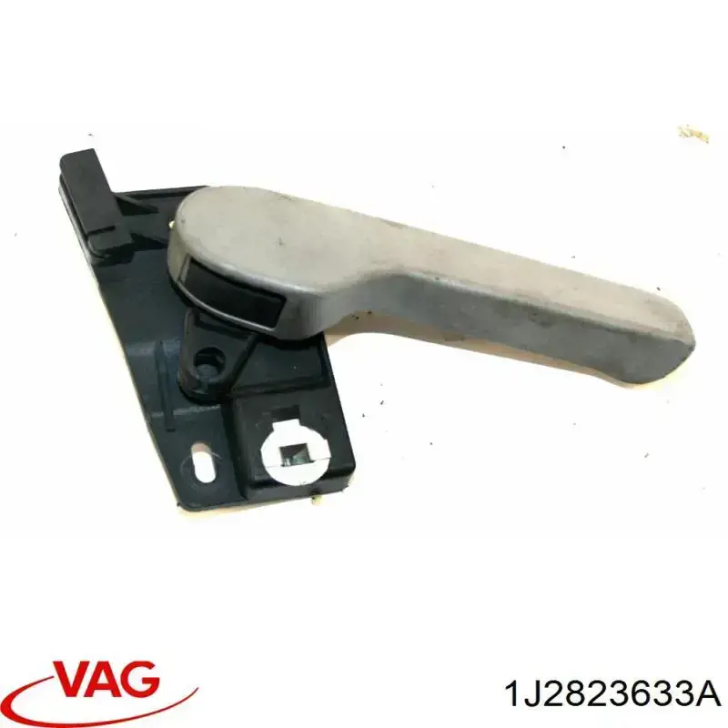 1J2823633A VAG