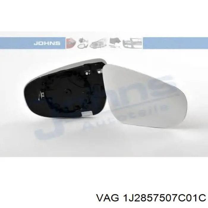 Корпус зеркала заднего вида левого (внутрення часть) VAG 1J2857507C01C цена, от 67.33 USD