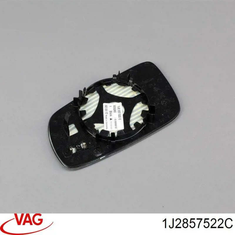 Стекло зеркала заднего вида, правого VAG 1J2857522C цена, от 61.95 USD