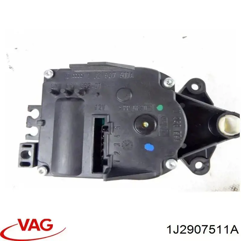 Купить 1J2907511A VAG 