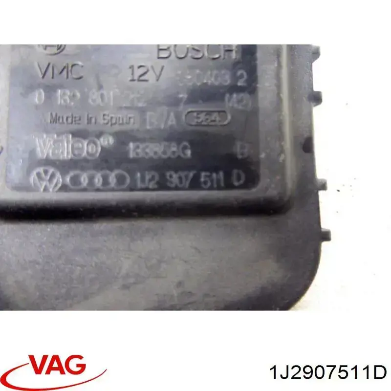  VAG 1J2907511D цена, от 11.29 USD