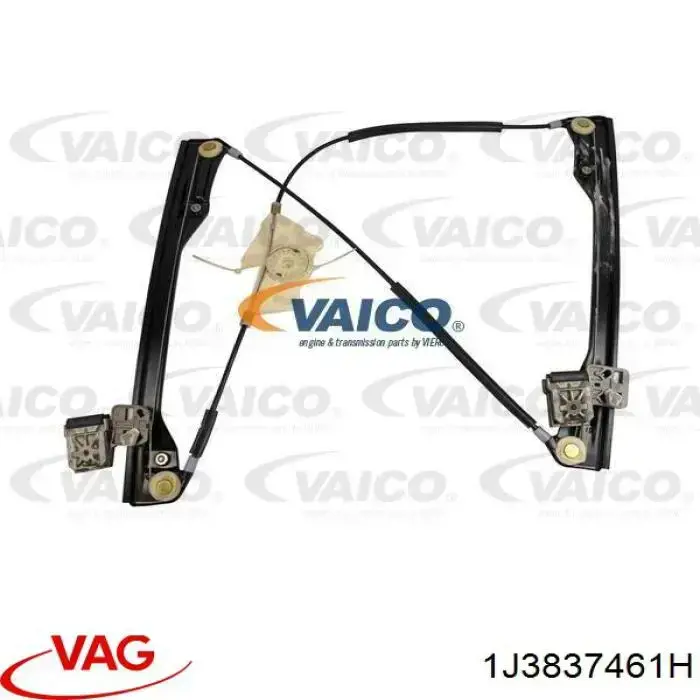 Стеклоподъемник передней двери VAG 1J3837461H