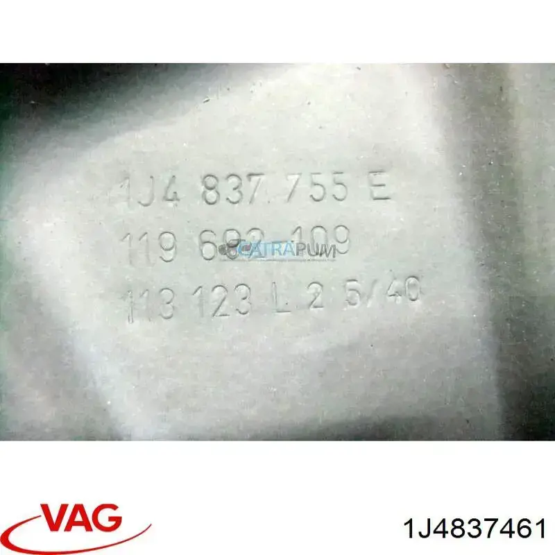 Купить 1J4837461 VAG Подъемник механический ветрового стекла