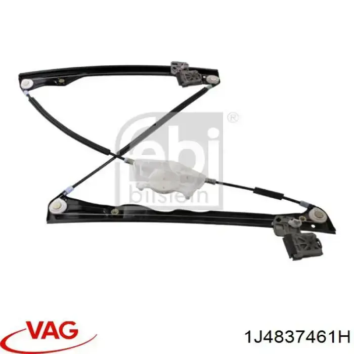 Стеклоподъемник передней левой двери 1J4837461H VAG