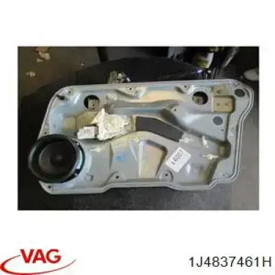 Стеклоподъемник передней двери VAG 1J4837461H
