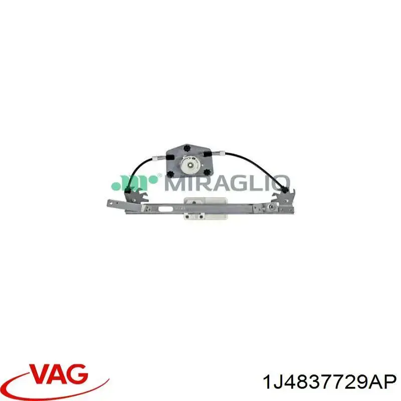 Стеклоподъемник передней левой двери 1J4837729AP VAG
