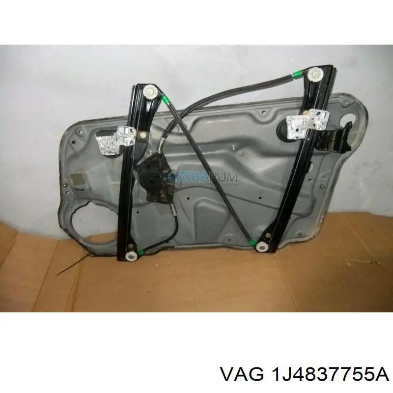  VAG 1J4837755A цена, от 63.35 USD