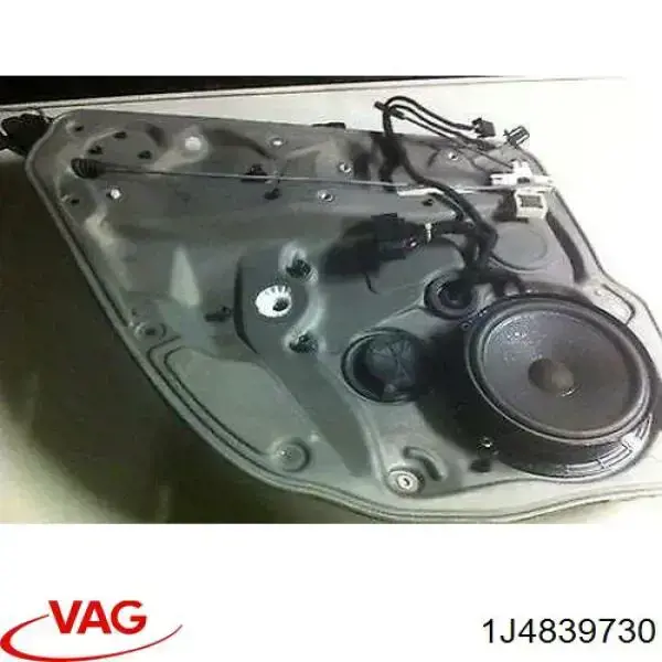  1J4839730 VAG