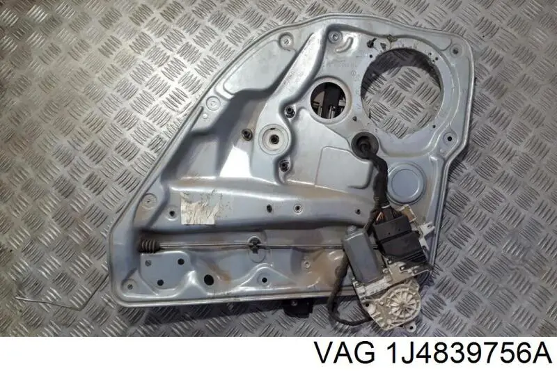 Купить 1J4839756A VAG 