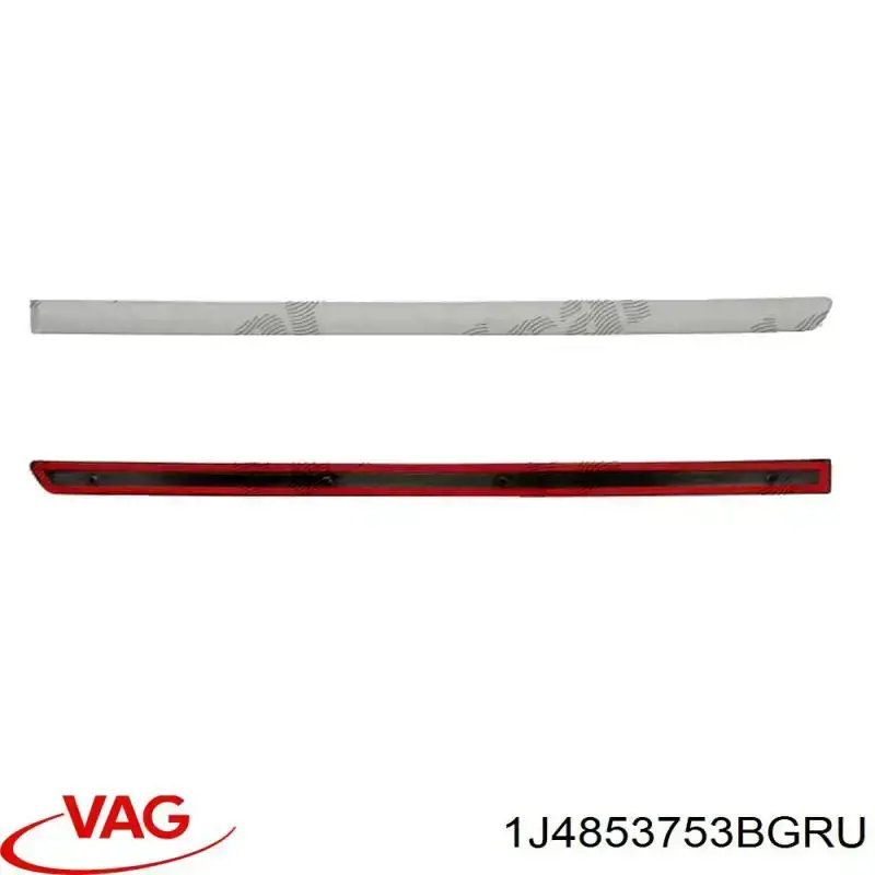 Молдинг двери задней левой Polcar 95410043 цена, от 12.67 USD