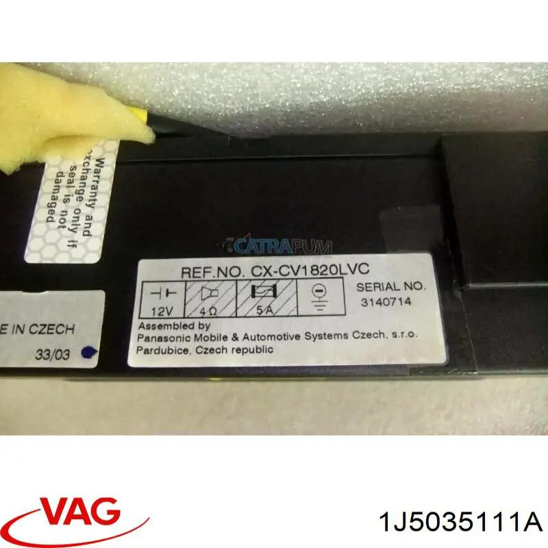 Купить 1J5035111A VAG 
