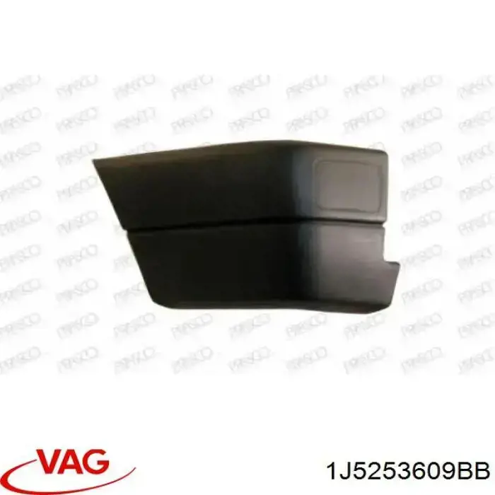 Глушитель  VAG 1J5253609BB