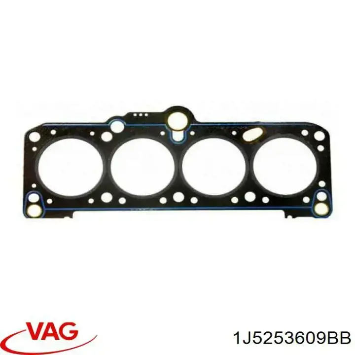 Глушитель задний 1J5253609BB VAG