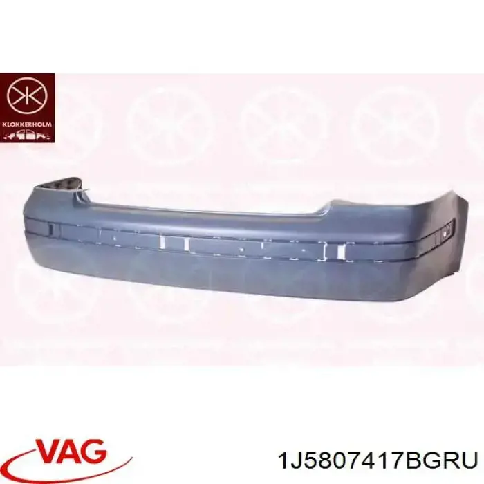 Бампер задний Polcar 9512960 цена, от 50.67 USD
