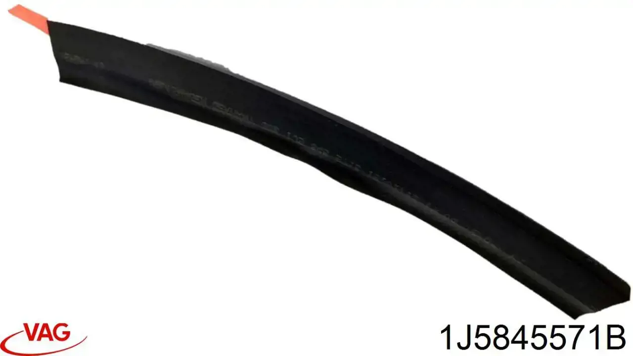 Купить 1J6845571 VAG 