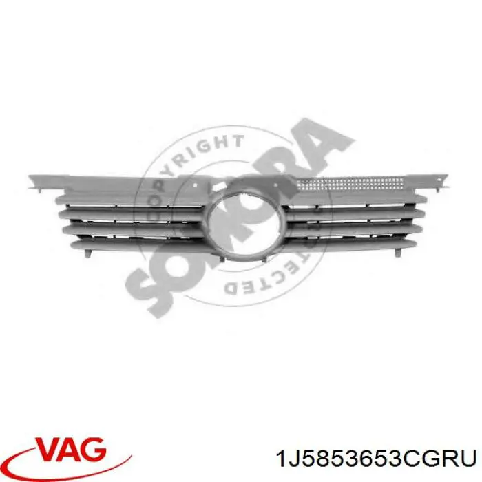 Решетка радиатора 9512051R Polcar