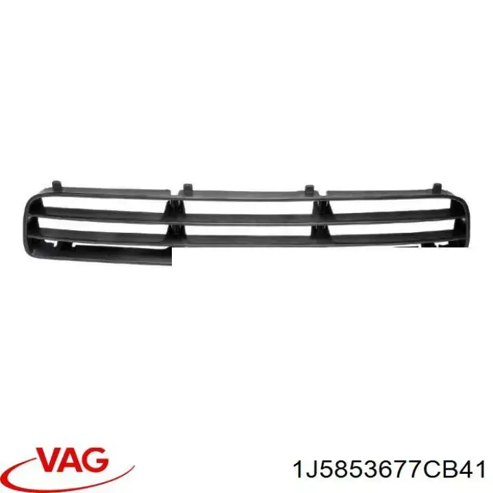 Купить 1J5853677CB41 VAG Решетка переднего бампера, центральная