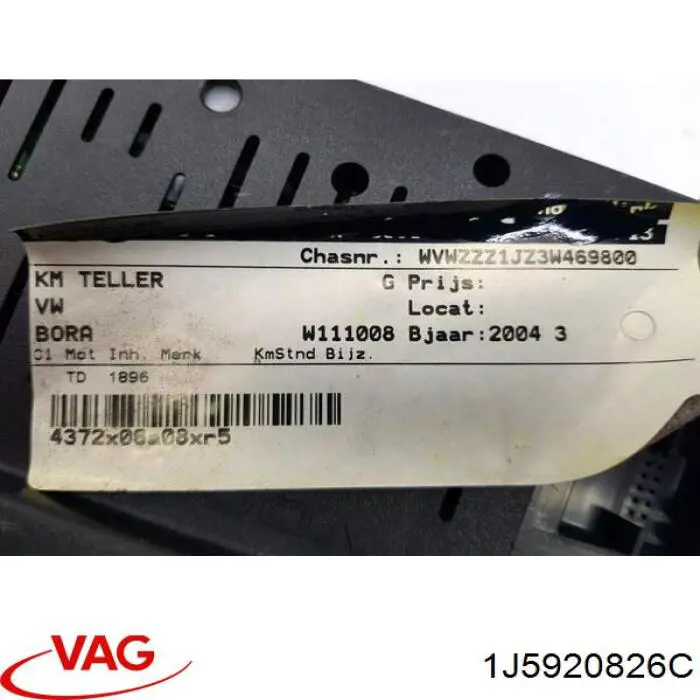 Купить 1J5920826C VAG Панель приборов