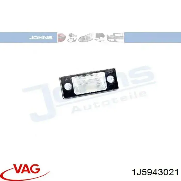Фонарь подсветки номерного знака 1J5943021 VAG